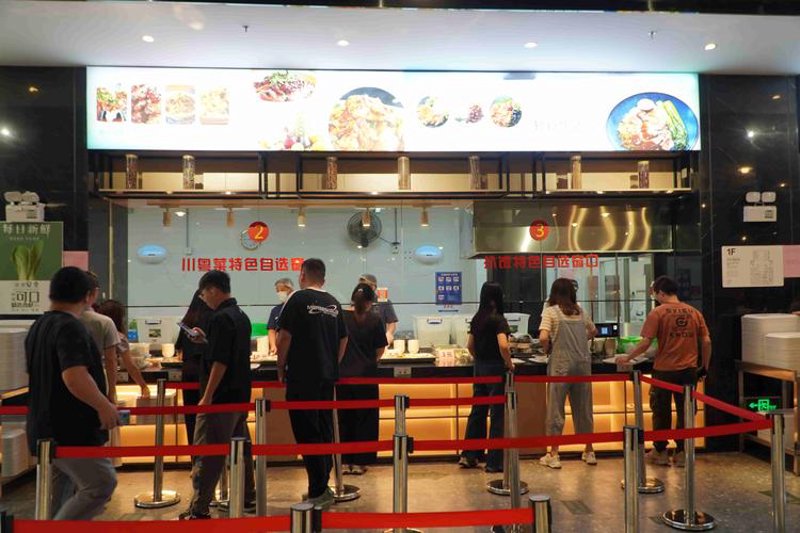 山西餐饮管理：新风潮下的变化与挑战